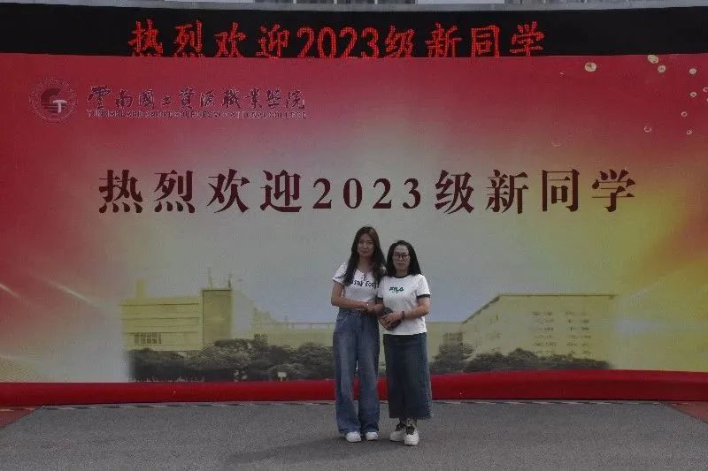 微信图片_20230904134210.jpg